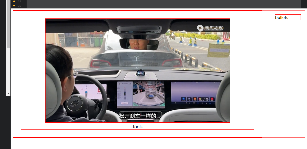 20240705_124411_466628.png image.png